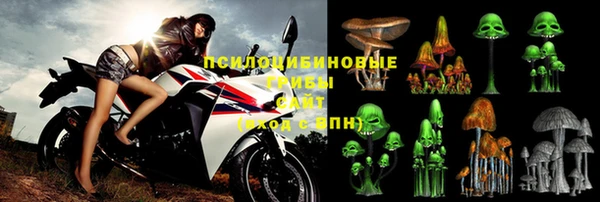 метамфетамин Баксан