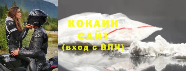 прущий лед Балабаново