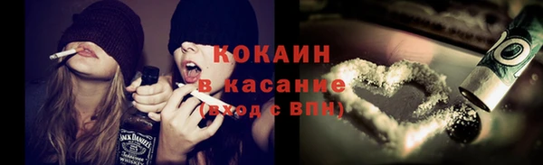 прущий лед Балабаново