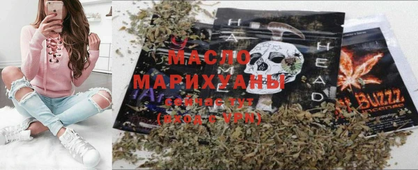 метамфетамин Баксан