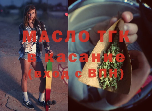 метамфетамин Баксан