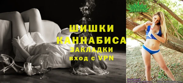 прущий лед Балабаново
