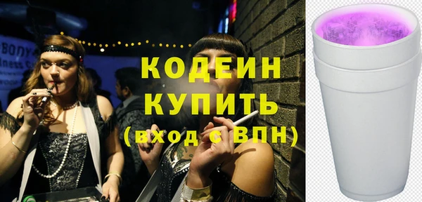 прущий лед Балабаново