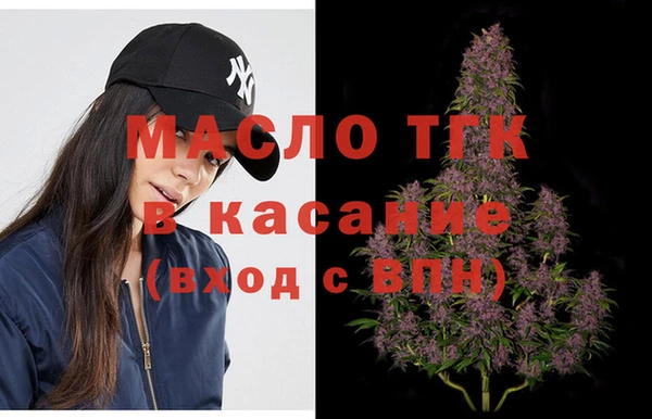 метамфетамин Баксан