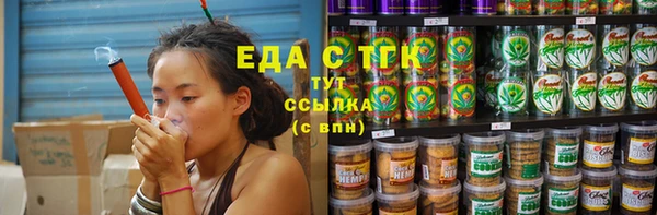 метамфетамин Баксан