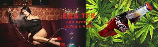 прущий лед Балабаново
