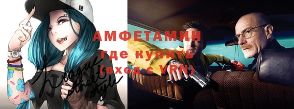 прущий лед Балабаново