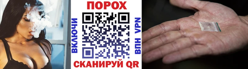 Первитин мет  Сосновоборск 