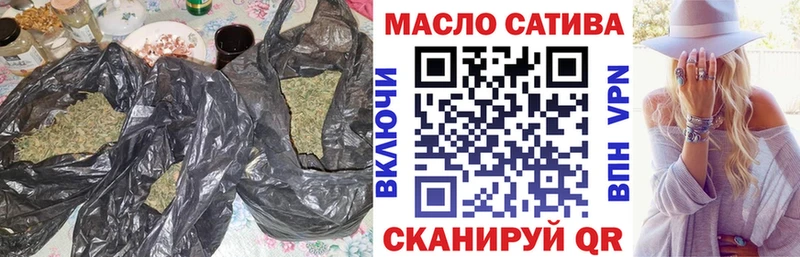 Дистиллят ТГК вейп с тгк  Сосновоборск 