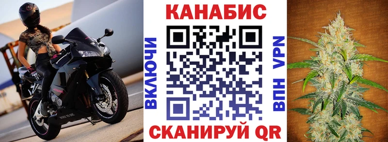 гидра сайт  Сосновоборск  Бошки марихуана Bruce Banner  наркошоп 